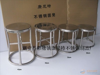 圓凳革新應用 防靜電與無塵室專用凳在自動售貨機領域的創新融合